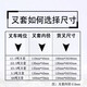 Chuangli Heng Forkli Forklift Extended Fork Cover Heli Hang Forklift Extended Forklift Extended Fork Feet Extended Arm Extended Fork Teeth Pedicure Integrated 335 tons 13555 22 meters