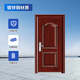 Qigong anti-theft door steel structure safe entry unit community anti-theft door