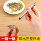 Necooks Stainless Steel Shrimp Line Removal Knife Kitchen Shrimp Line Picking and Belly Tool Multifunctional Shrimp Line Knife Special Tool for Peeling Shrimp 1 304 Stainless Steel, Shrimp Head and Shrimp Line Remover