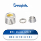 Swagelok Swagelok 316 stainless steel gas line imperial group SS-600-NFSET SS-810-NFSET (common ticket)