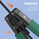 Biliaz Pikadi Fiber Optical Cable Open Dipping Dippermid FTTH Fiber -to -House Tools can peel metal to strengthen the core leather line optical cable stripping GJ10