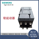 西门子起动器 3RW5055-6AB1475KW