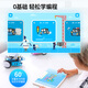 MAKEBLOCK童心制物mbot编程教育机器人scratch3.0儿童智能拼装益智教具 六足版（mbot蓝牙版+六足扩展包）