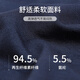 浪莎内裤男三角抑菌男士舒适透气男式大码宽松短裤中腰裤头 175/XL