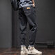 Keikura Jeans Spring and Automne Spring et automne nouveau pantalon slim-ajustement lâche et polyvalent harun long pantalon 6621 noir + 6621 bleu 32