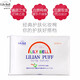 LilyBell Cotton Wet Compression Classic 222 Makeup Remover Cotton Plate FD48779132 Classic 222 pieces * 1 pack (222 pieces in total)