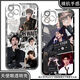 
Living room carnival Wangyuan peripheral mobile phone case is suitable for Huawei OPPO Xiaomi Apple vivo Redmi Honor True Self Angel Eye Transparent Shell K12596 Huawei Honor Series--Model Send Remarks to Customer Service