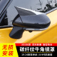 车完美专用于19-24款亚洲龙后视镜盖8-9代凯美瑞倒车牛角圆镜罩改装件 19-24亚洲龙牛角款后视镜罩-黑色