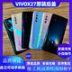 Vivo original x27 original glass back cover x27pro mobile phone battery cover