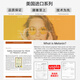 Morac imported professional anti-blue pupil pigment anti-radiation ultraviolet computer mobile phone flat light goggles can be matched with myopia