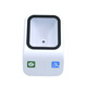 
Aibao scans the payment box, scans the QR code to receive payment code, scans the code to receive medical insurance electronic voucher in catering supermarkets and retail convenience stores, health code PT-Q13