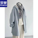 Romont large size 300Jin Jin is equal to 0.5kg Hepburn style woolen coat for men and women winter high-end foreign style mid-length hooded woolen coat 2 picture color XL