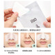 ILSO ilso export liquid, 1-super nose patch blackhead patch water acne closed mouth pore cleaning men and women New Year gifts, 2 pieces pack 2 white + 2 black