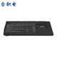 
TSMC Suitable for Sony VGP-BPS24 laptop battery SVS13117ECP
