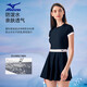 美津浓（MIZUNO）泳衣女连体裙摆速干沙滩游泳衣夏法式简约时尚温泉泳装A1319蓝2XL