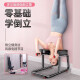 MANYING (MANYING) inverted house handpiece stool Wang Ou same style inverted chair upside down yoga auxiliary fitness equipment stretcher Starry sky black