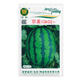 Jingyan watermelon seeds super sweet small watermelon Jingxin 8424 rock sugar unicorn melon Academy of Agricultural Sciences watermelon seedlings lazy melon seeds Jingmei 10K02 about 400 capsules