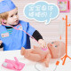 Qiaoqiaotu Children's Doctor Toy Set 3-6 Years Old Girls Play House Injection Toy Role Play Nurse Simulation Stethoscope Medicine Box