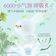 Pampers (Pampers) Fresh Bubble Pulling Pants Baby Toddlers Universal Growth Pants Diapers Soft and Breathable Plus Size XXL68 Tablets [15kg or more]