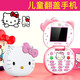 Jet language HoswnKT cat V1+ flip mobile phone mini mobile phone elementary school student mobile phone super small cute cartoon quit network mobile phone boy girl student children mobile phone pocket small mobile phone pink [mobile no positioning]