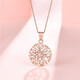 Saturday Fortune (ZLF) 18K gold pendant for women rose gold hollow round snowflake pendant 0.9 g pendant (excluding chain)
