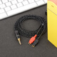 Acrolink 4-Strang Sterling Silber Fever Earphone Upgrade Kabel Shure 846/IM50/UM3X/IE80/LS70 HD650 Apple/Lightning Plug