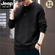 JEEP SPIRIT American retro black knitted Henley sweater men's autumn and winter trendy brand lazy loose casual pullover sweater for men and women Khaki L