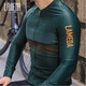 
Lamparda spring and autumn summer cycling suit men's tops long sleeves trousers suit road mountain bike clothing bicycle clothing equipment wasteland long sleeves + flash light trousers [set] XXL
