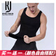 KJ Körperformung Anzug Herren Taille, Taille, Bauch, Weste, elastischer Körper, Brust, enger Körperformung Unterwäsche, Fitness-Training, Reduzieren Sie Bierbauch, Blau + Schwarz (zwei Stücke) XL (empfohlen 160-190jin [Jin gleich 0,5 kg])