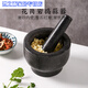 Junmo stone mortar, garlic mortar, household garlic pounder, natural stone mortar, old-fashioned garlic paste grinder, small granite garlic pounder