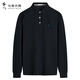 Dances with Wolves 7A Antibacterial Long Sleeve POLO Shirt Men's Autumn and Winter Pure Cotton Commuting Lapel T-shirt Top Men Black 2XL