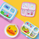 WUHE (WUHE) Vajilla para niños Aislamiento para bebés para bebés para bebés para niños, anti-escaladillas y gotas de vajilla especial de la casa de la casa.