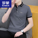 T-shirt à manches courtes Romon Tendance masculine 2025 Nouveau polo de revers en coton pur en coton pour hommes. chemise à moitié à manches 679 blanc 3xl (adapté: 168-185jin [Jin est égal à 0,5 kg])