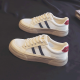 Renben canvas shoes men's breathable summer mesh shoes 2024 breathable thin Korean style ins board shoes lace-up low top Milan 40