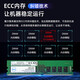 Dell PowerEdge R7525/R7625 Сервер Amd Xiaolong Host Deep Learning R7625 2*9124 64G память/2*3.84T Твердовое состояние+5*8T/H755