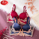 Langsha gives his wife underwear women's suit, red rimless lace sexy bra, small breasts look bigger, gives girlfriend bra, red suit 80A B=36AB (medium thick cup 2.5 cm)