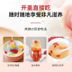 艾尚燕即食燕窝银耳饮5瓶装 礼品送父母长辈营养品 早餐 孕妇补品送妈妈