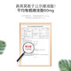 正典燕窝小红盒礼盒50%45g*6瓶冰糖即食燕窝孕妇老人滋补品【佟丽娅推荐】