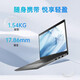 戴尔（DELL） Latitude 3450 14英寸商用轻薄本商务学生设计携式家用办公手提笔记本电脑 I7-1355U/高分三年上门 16G内存/512G固态 定制