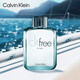 Calvin Klein Flying Men's Eau de Toilette 50ml New Year's Eve gift for boyfriend and husband (valid until 26.8)