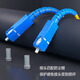 Beiyou Xinke Engineering Telecom grade single-mode single-core fiber cable SC/LC/FC/ST single-mode fiber jumper optical cat connection cable extension cable tail fiber can be customized LC-FC single-mode single-core 5 meters