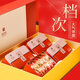 Legendary Oolong Tea Anxi Tieguanyin Fragrance Special 336g Light Fire Gift Box Tea Gift Gift