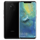 Huawei Huawei Mate 20 Pro Ultra-large Weitwinkel Leica Triple Camera Vollnetzwerk Access 4G Gaming Phone Huawei Hongmeng System Hight Black [kostenlos 3C-zertifiziertes schnelles Ladevorgang] 8 + 128G Voller Netzwerkzugriff (3D-Gesichtserkennung + In-Screen-Fingerabdruck) UD-Version 95 Neue NEW NEW NEW NEW NEW-Gesichtsbehörde.