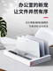 3882热熔装订机全自动封套机财务办公文件标书合同小型胶装机Deli 14672【便携款送4mm热熔封套10个
