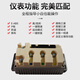 
T280 new version 693 firmware No. 9 controller straight up hole position without losing function Apt controller T280 No. 9 factory protocol straight up nine