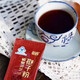 Pingaozhixin Breaking Wall Ganoderma lucidum Spore Powder Gift Box Spore Oil Capsules Enhanced Immunity Nutritional Health Products Gift for Elders 2 boxes 60 bags/120 bags [Gift Box]