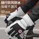 Ousen cycling gloves keep warm in winter for men and women, thickened and velvet, outdoor windproof, waterproof, coldproof, electric bicycle, touch screen