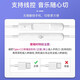 光界适用苹果iPadAir13英寸2025耳机转接头A3271平板电脑数字转接线Type-C耳塞转换器3.5mm圆头转换头 高质量DAC数字解码款【一个装】