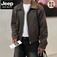 JEEP SPIRIT American retro short leather jacket for men in spring and autumn loose lapel jacket Korean style trendy high-end jacket for men old brown M