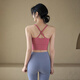 Jincheng Sports Bra Beauty Back Shockproof Running Yoga Wear Vest Sexy Temperament Pilates Training Fitness Bra Summer Peach Pink Fixed One-Cup GF635 M (Recommended 100-115Jin Jin equals 0.5kg)